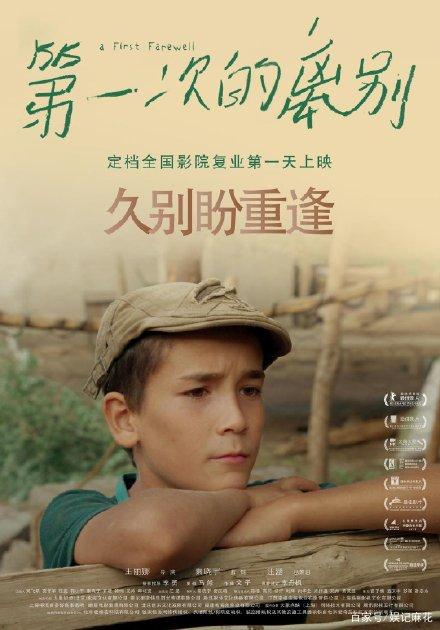 汉诺威应用技术大学学士证书