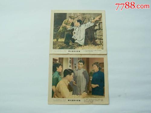仿制日本滋贺县立大学文凭毕业证
